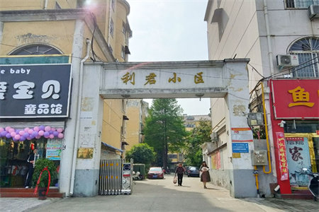 南城美境3室2厅1卫59万91m2出售